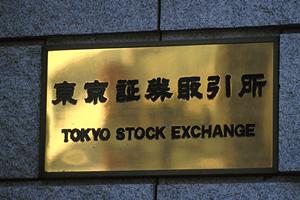 間違いのないお得な金貨導入方法